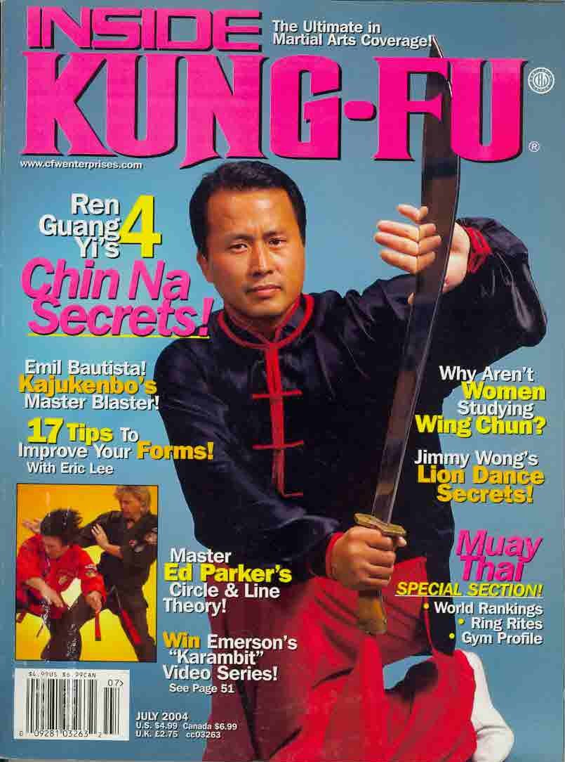 07/04 Inside Kung Fu